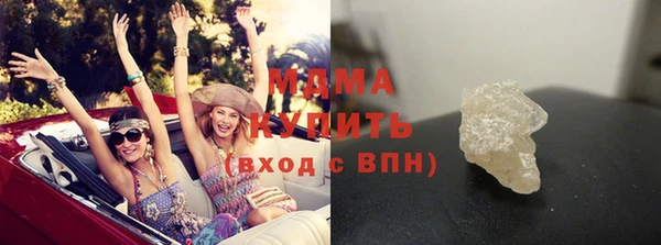 трава Ладушкин