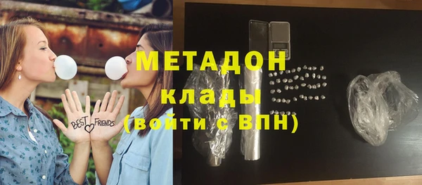 mix Лихославль