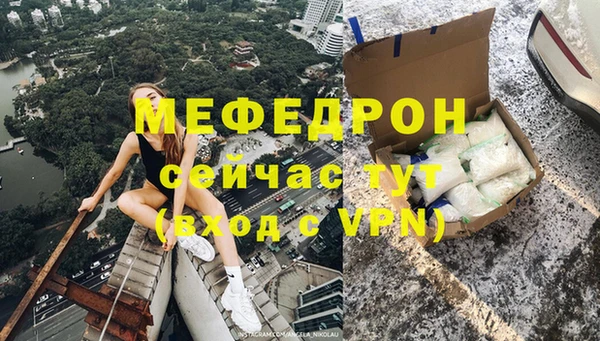 марки nbome Лагань
