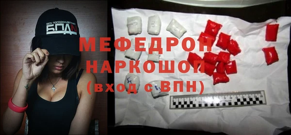 трава Ладушкин