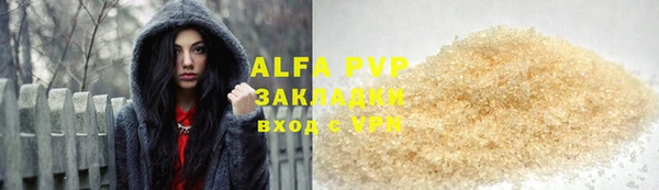 mix Лихославль