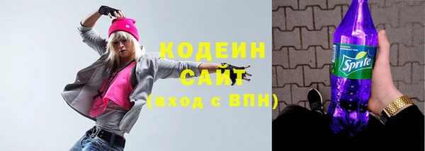 трава Ладушкин