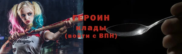 mix Лихославль