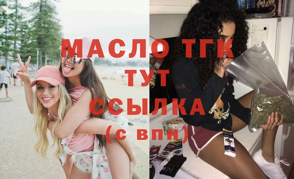 mix Лабытнанги