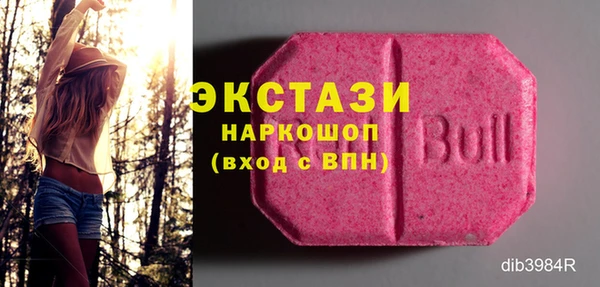 трава Ладушкин