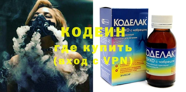 трава Ладушкин