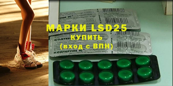 марки nbome Лагань