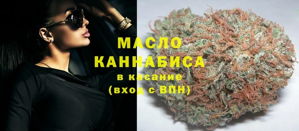 трава Ладушкин