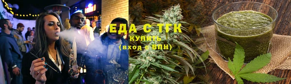 марки nbome Лагань