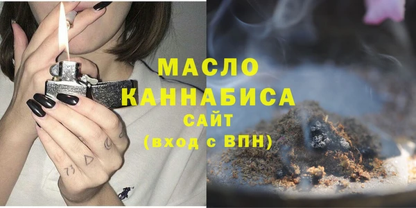 гидра Липки