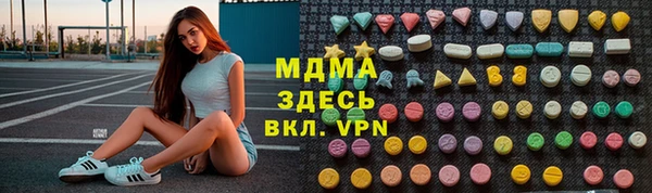 mix Лихославль