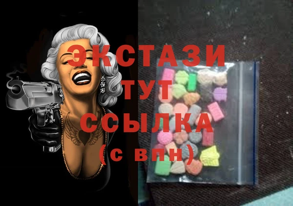 mix Лихославль