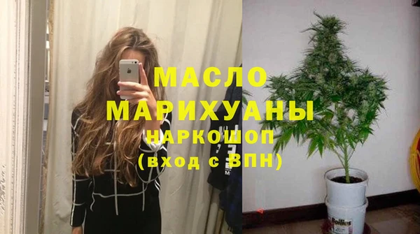 синтетический гашиш Лиски