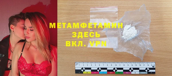 марки nbome Лагань