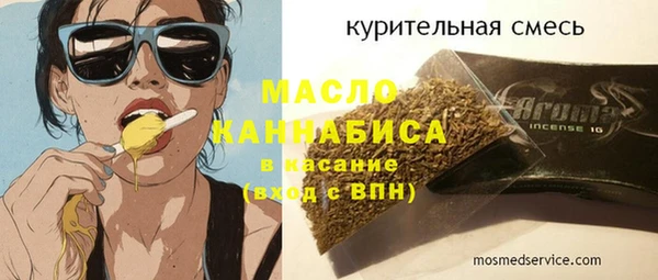 мефедрон VHQ Кукмор