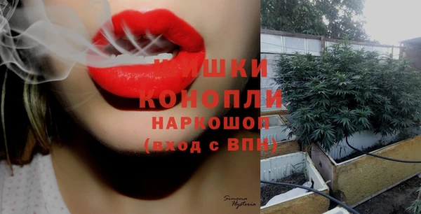 синтетический гашиш Лиски