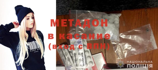 mix Лихославль