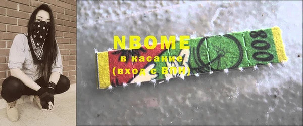 трава Ладушкин
