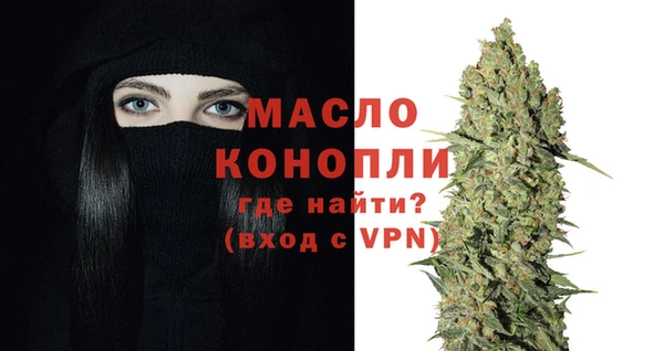 гидра Липки