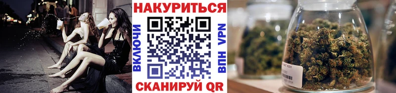 Бошки Шишки тримм купить закладку Облучье